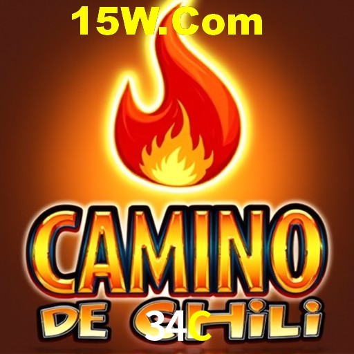 Flash Promotion 34C